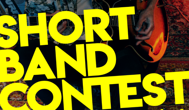 shortbandcontest 2026